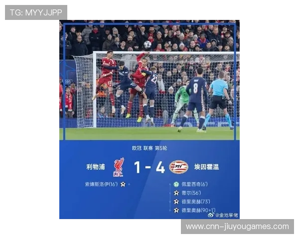 埃因霍温再创连胜纪录，强势领跑荷兰联赛，荷兰埃因霍温房价