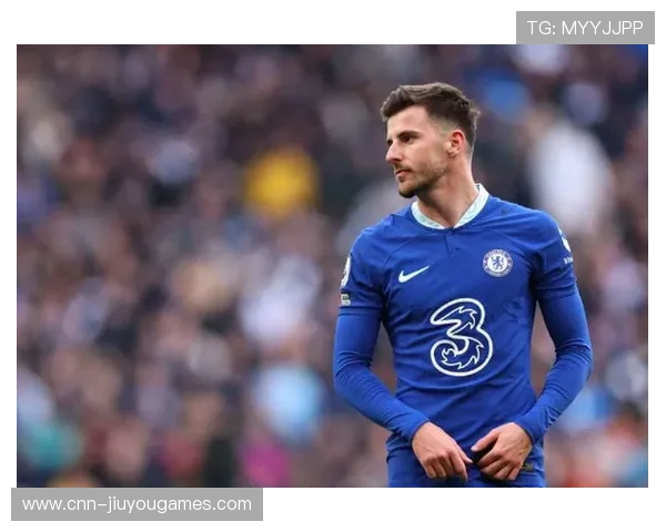 切尔西—芒特中场传球一脚致命直塞